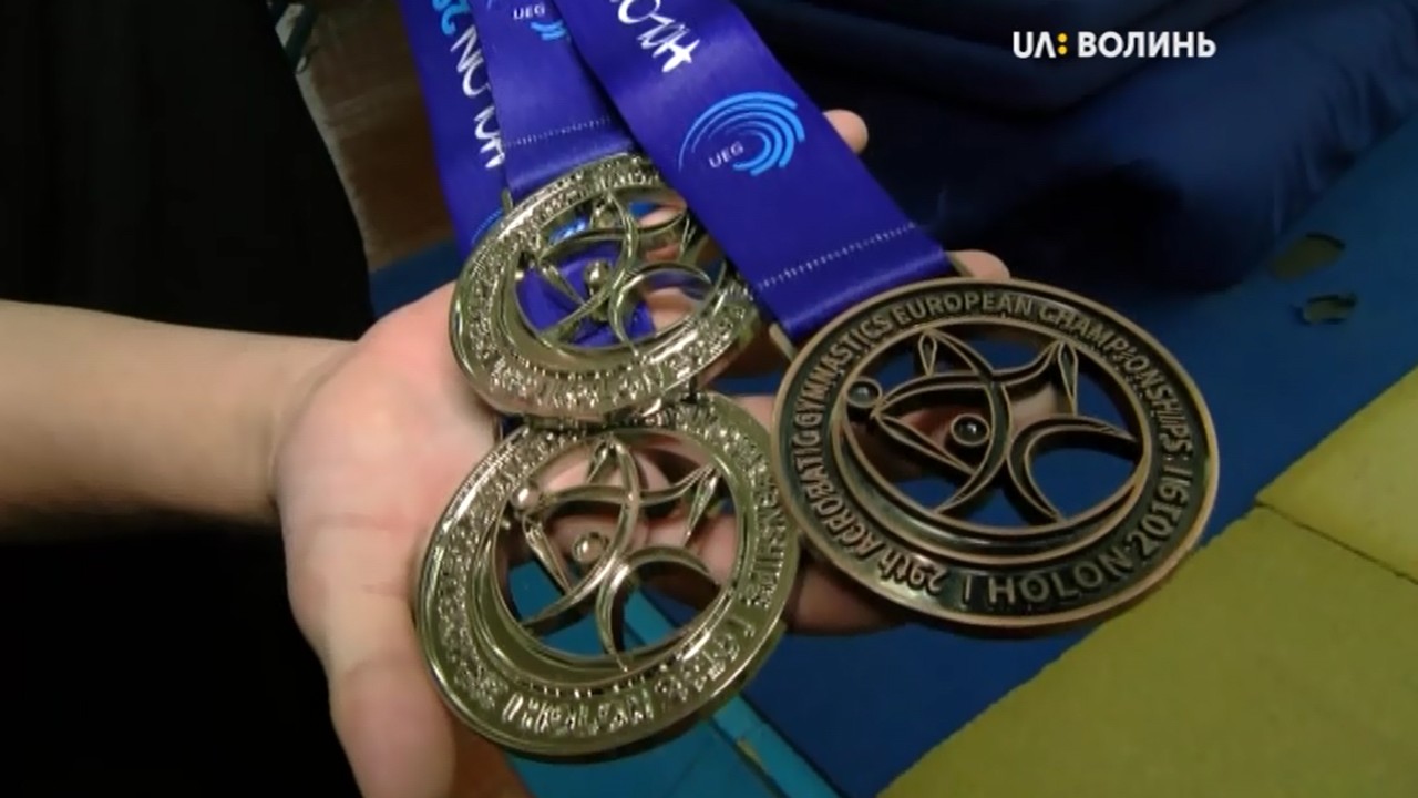 Бронзові та срібні медалі привезли волинські акробатки із чемпіонату Європи, що відбувся в Ізраїлі
