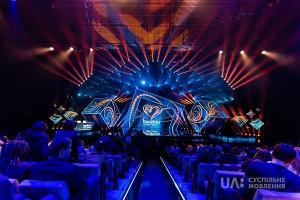 У фіналі національного відбору на Євробачення-2019 заспівають Джамала та Білал Хассані (Франція)