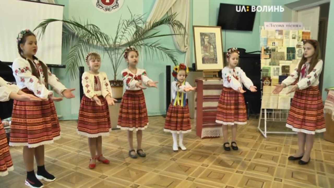 Літературно-музична композиція «Вінок шани Лесі Українці» відбулася у Волинському краєзнавчому музеї