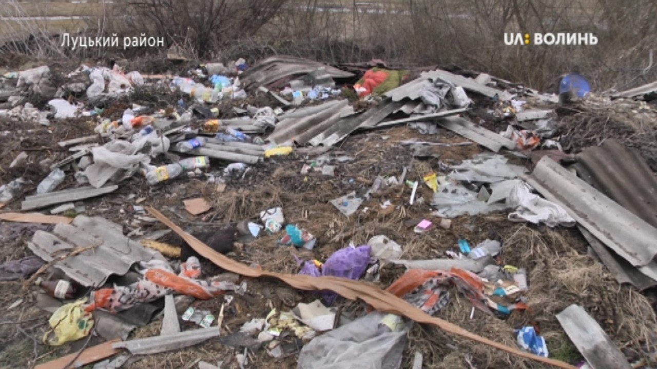За утворене стихійне сміттєзвалище мешканцю села Підгайці загрожує штраф у 12 тисяч гривень