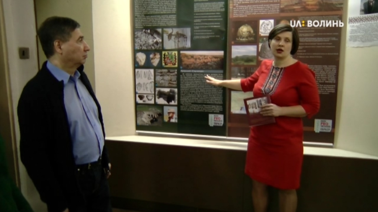 Експозицію «Донбас: переPROчитання образу» презентували в обласному краєзнавчому музеї. 