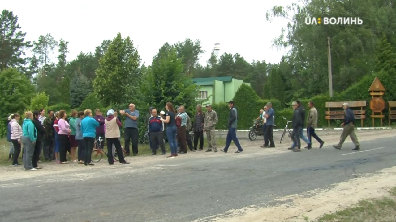 Селяни у  Маневицькому районі проти видобутку бурштину підприємством «Волиньприродресурс»
