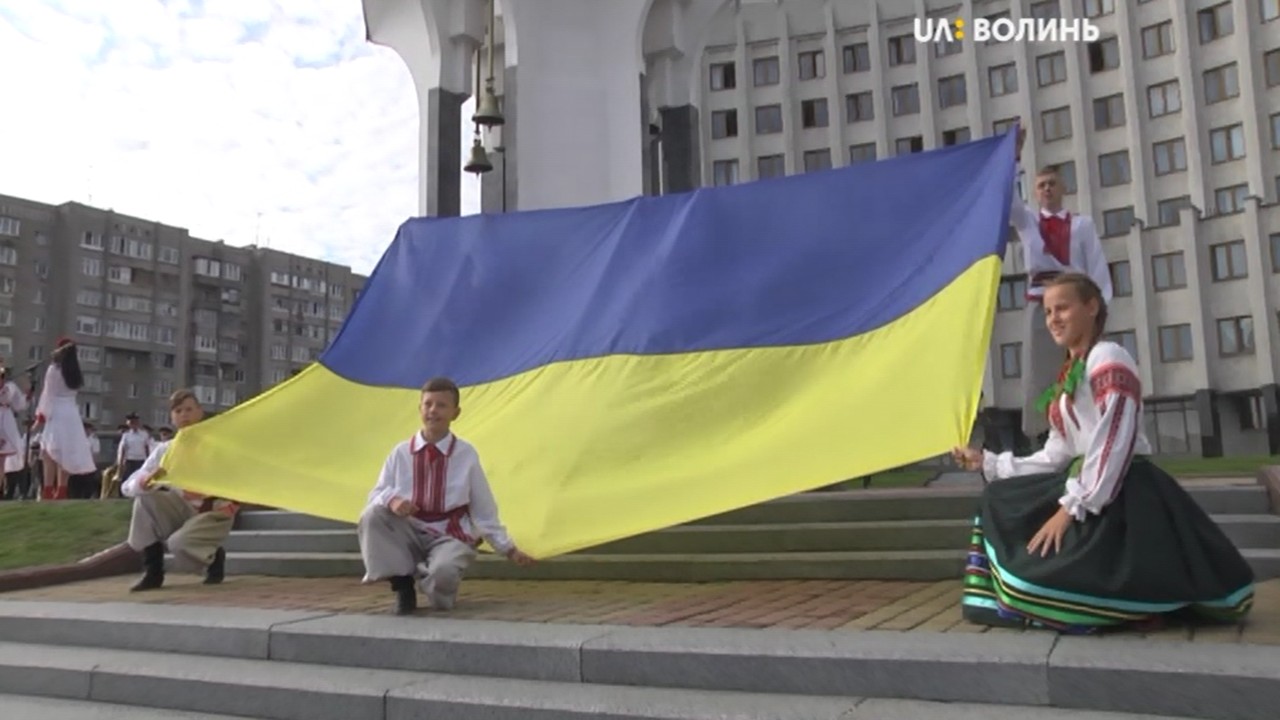 У Луцьку відбулися урочистості з нагоди Дня Державного Прапора України