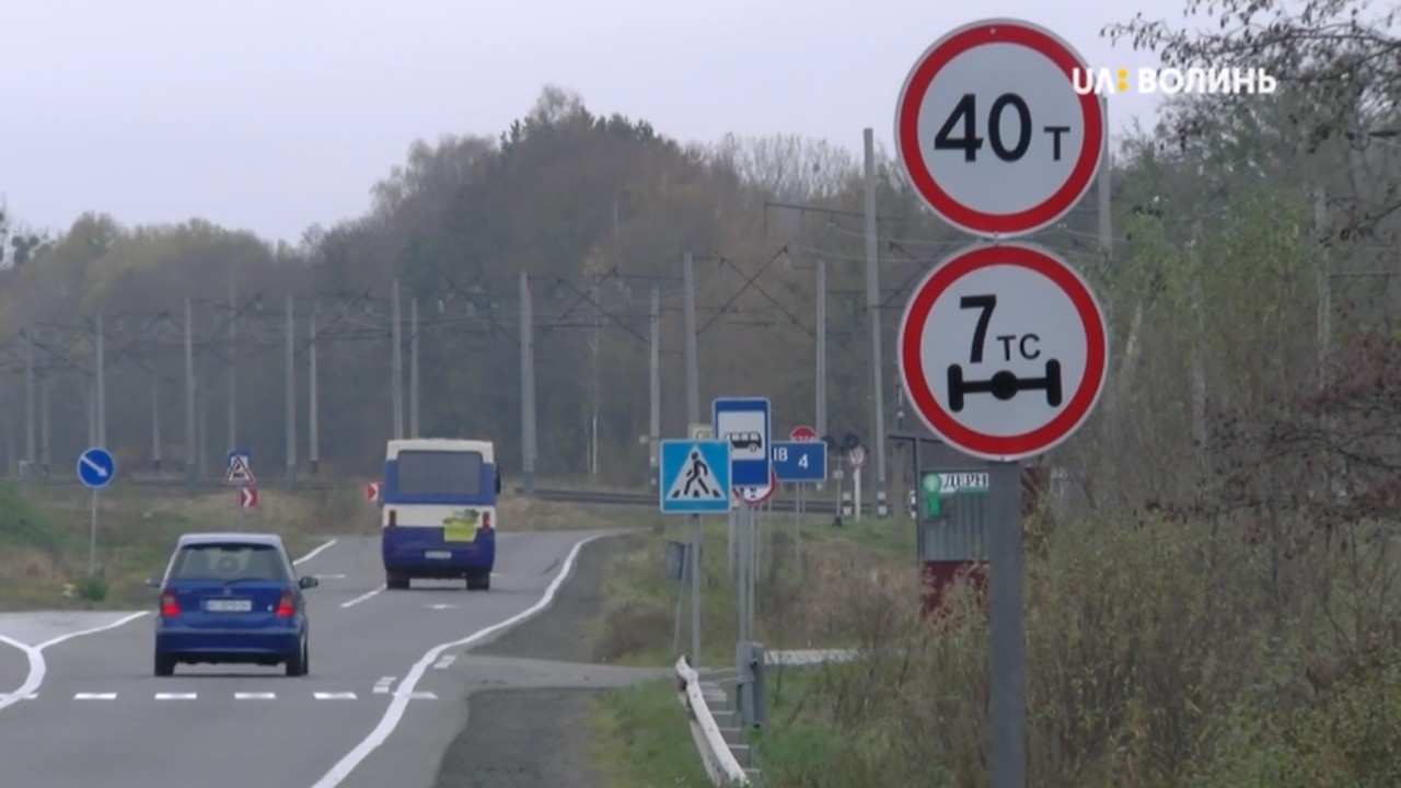 На дорогах Волині встановили додаткові дорожні знаки