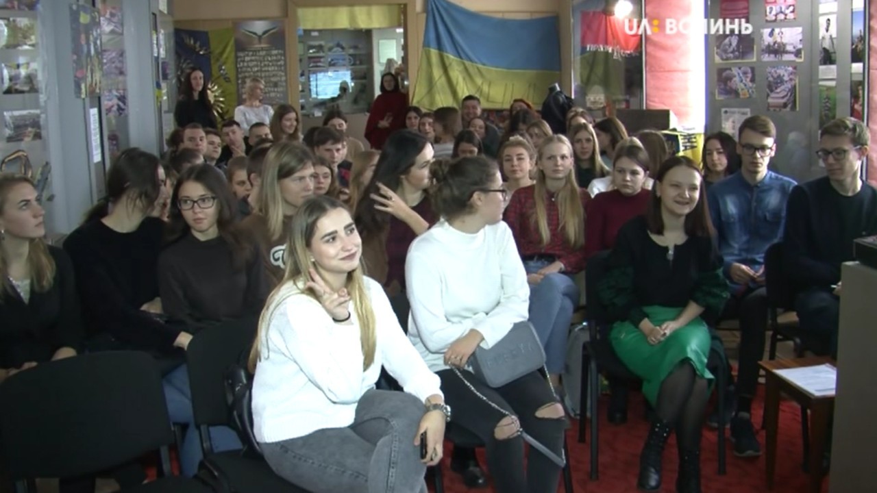 У Луцьку студентам розповідали про пропаганду, фейки та маніпуляції