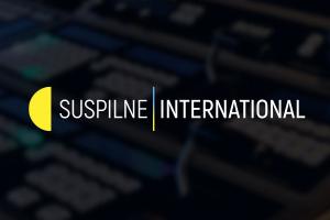Запуск англомовного YouTube-каналу Suspilne International