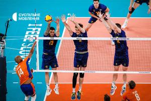 Історичний чвертьфінал: матч Україна – Словенія дивіться на Суспільне Луцьк